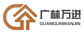 實木家具廠家