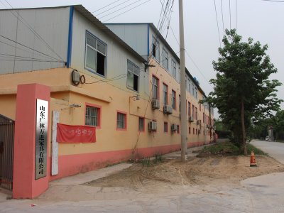 生產基地