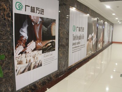 河南地區實體店面