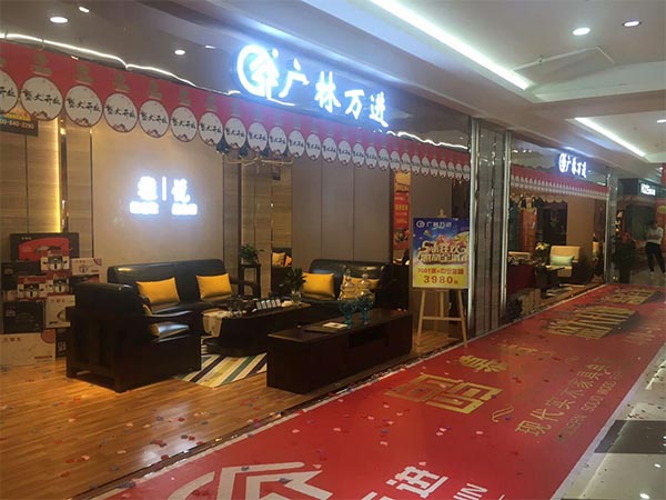 山東實(shí)木家具